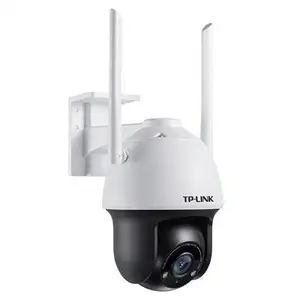 TP-LINK 300高清万星光室外球机监控防水POE摄像头TL-IPC633P-D