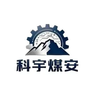 济宁科宇煤安矿山机械设备有限公司