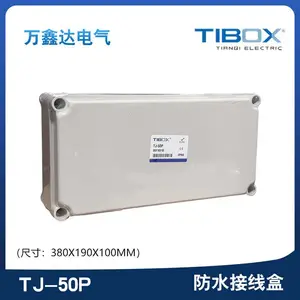 供应TIBOX天齐TJ-50P塑料防水螺栓型端子接线盒 380×190×100mm