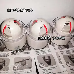 ��ѹ��·����ָʾ��,GY-1DX