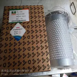 ��ʢ�͹�������о71121111-48120�����������˹������о