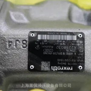 A A10VSO18DFR1/31R-VPA12N00 R910991846 德国力士乐REXROTH 柱塞泵