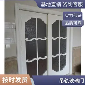 实木推拉玻璃门 边框 双开 阳台推拉门 厂区装修