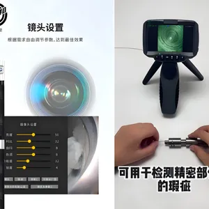 豪美HM工业内窥镜 直视侧视一体图像清晰色彩鲜明图像分辨率高