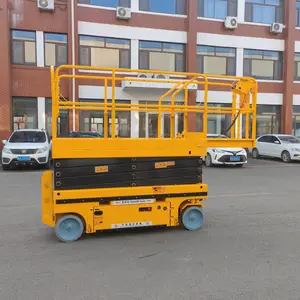 ȫ���������� ����������ƽ̨ �ƶ�����ʽ������ҵƽ̨