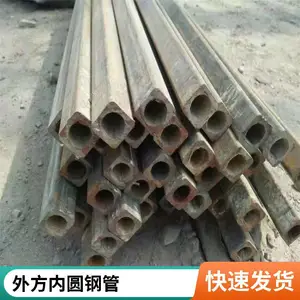 冷拔碳钢 异型管批发 健身器用椭圆管 厚度尺寸可定制 模具冷拔一次成