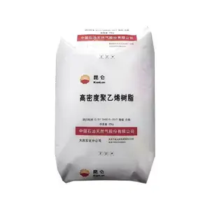 大庆石化HDPE 5000S/2100J/5200B | 一级代理 | 拉丝注塑吹塑全系列