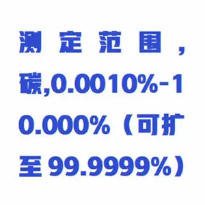 ���¹�״����̼����/�������� �ͺ�:WZX-TLY-GZ��ţ�M415535
