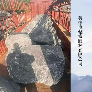 源头供应英 德黑山石原石 130元一吨上车 驳岸护坡景观吨位石