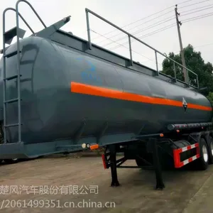 ǣ��Σ��Ʒ�����ҳ� 17.8L���������䳵 ��ʴ����Ʒ��ʽ���䳵