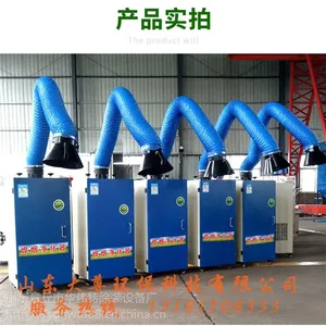 【环评通过才是硬道理】焊烟净化器移动式工业用电焊吸尘器——随货附带检验报告