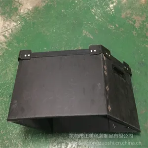 厂家订做深圳中空板纸箱式周转箱 连体中空板刀卡 福永防静电隔板