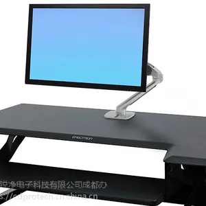 Ergotron爱格升迷你显示器台面支臂银色45-436-231
