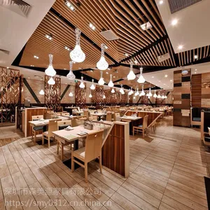 中式餐厅桌椅实木餐桌椅