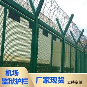 ��ƽ����Ӧ������-***Χ����-***������ͼƬ-y������������