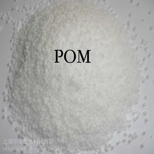 POM聚甲醛 日本宝理POM M90 抗紫外线 聚甲醛 工程塑料原料