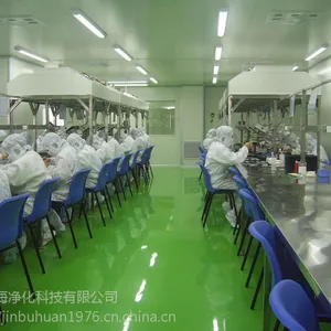 �������ġ����뾳��ҽԺ����ơ������ơ�ʵ���¥�����ӳ�