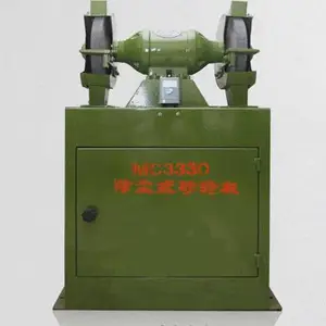 ��Ӧ��������������M300����ʽɰ�ֻ�