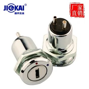 JK101 16MM环保电源锁 钥匙开关锁 台湾739开关锁 数控面板锁 钥匙开关