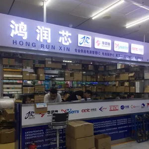 深圳市福田区鸿润芯电子商行