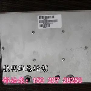 ���ڸۿ�QSM������4928517�����豸