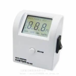�ۺ������ձ�CUSTOM�����ʼ�EC-03