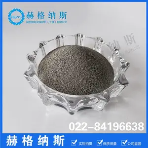 镍包铝复合粉 镍包碳化钨合金粉末 规格全 质量***优惠