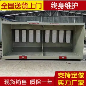 ������ �����ܷۻ��ջ� ��ʽ��ĥ�� �۳����չ��ֻ���Ӧ