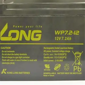 ��¡LONG����WP18-12 12V18AH�������۵绰Ӧ����Դ