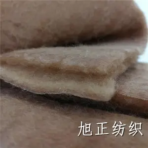 ������ά��Ƭ_�ӳĲ���������_������֯_��װ***����ë_�޷���_������֯
