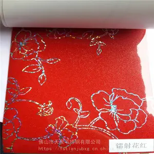 �ҵ�vcm��Ĥ�� ��������帲Ĥ ���»����������ò���ָ�Ĥ�����������