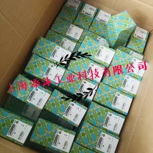 添沐工业优势品牌Phoenix 2708520 PSM-KA9SUB9/BB/0,5METER