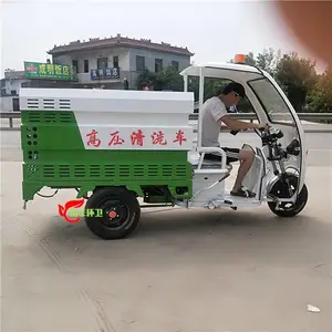 ���Ҷ���С�͵綯��ѹ��ϴ�� ����Դ���ָ�ѹ��ϴ������ 0.8��С�ͳ�ϴ��