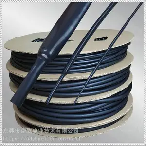 VITON 200℃耐油氟橡胶热缩管