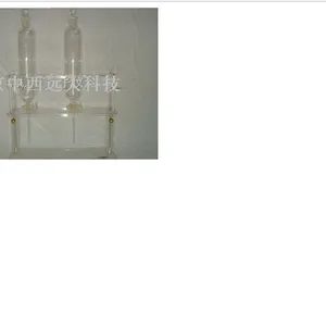 浮游生物沉降器 型号 KH055-KH-S库号 M21203
