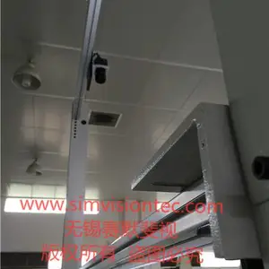 智能化表面瑕疵检测系统-SIMV纸病在线检测设备
