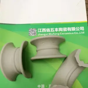 ����մɹ�Ӧ�մ�������