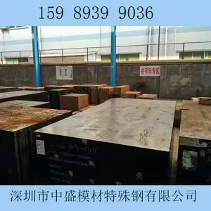 ���ڵ��췢�� p20�ֲ� p20�ֲĶ���Ǯһ���� p20���� ģ�߸ֲ�p20�۸� p20����