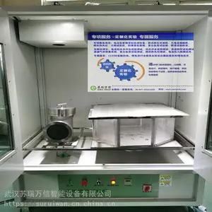 电池爆炸试验机重庆现货燃烧试验机