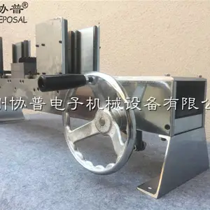 ���ҹ�ӦЭ���ֶ���о��Ƭ��SP-EI48��ѹ��ҡƬ��EI��ѹ����Ƭ��