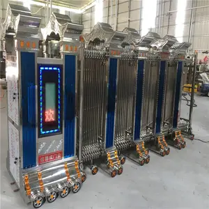 ���ݵ綯������ �����ű��� ������ά�޳���