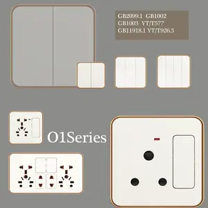 SONGRI二三极插座O1系列玫瑰金边250V 16A European Standa松日五孔插座
