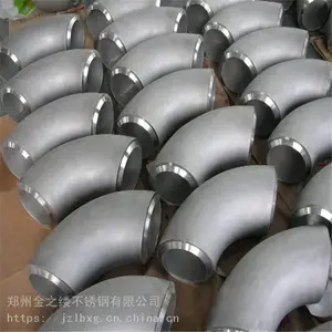 ����֣��316L 304����ֺ�����ͷ ��ѹ��ͷ �������ܼӹ�����