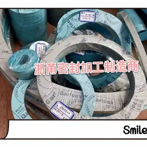 ��Ӫ��GARLOCK�����Ƭϵ�� IFG? 5500��Ƭ,���տ�Garlock5500��Ƭ