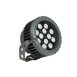 广东索能品牌TGD150-12DQ LED投光灯RGBW大功率防水12W