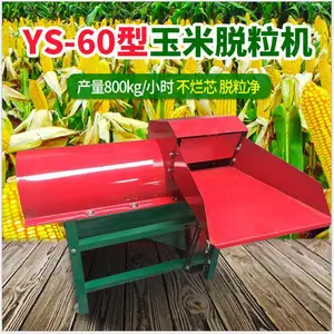 �㶫���������� �Զ����������������� ����������������е