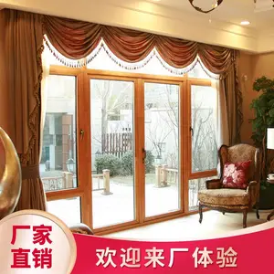 北京铝包木内开外开对开门入室推拉门别墅实木门创意仿古定制