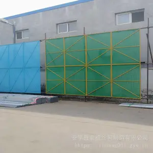 建筑施工用爬架网高楼安全防坠爬架网镀锌爬架防护网爬架网网片支持加工定做冲孔网爬架网喷塑防护爬架网