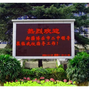 江苏导示牌怎么做 诚信互利 无锡市亮彩广告供应