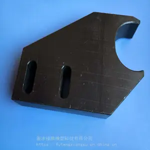 厂家生产UPE加工件 尼龙异形件 高分子异形件 尼龙零部件 曲线耐磨UPE导轨